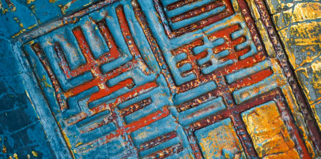 Lacquer painting