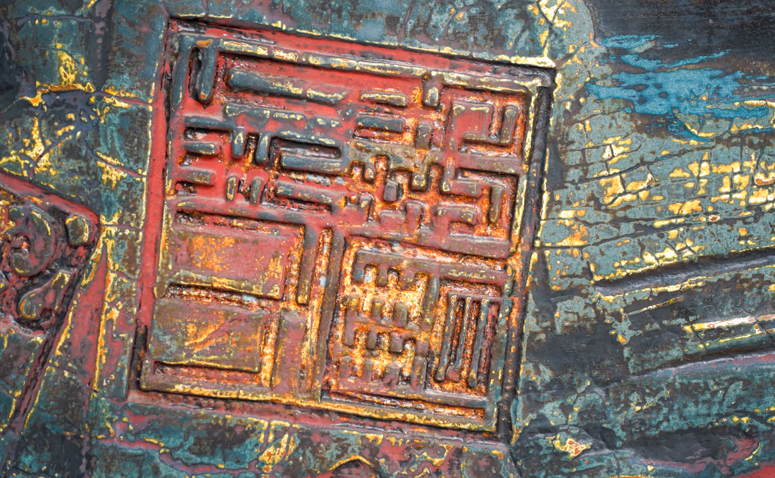 Hue Traces II - 1