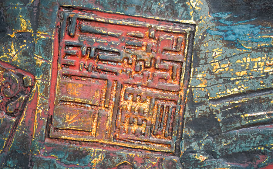 Hue Traces II - 1