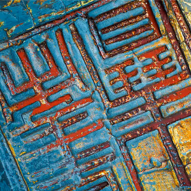 Lacquer painting