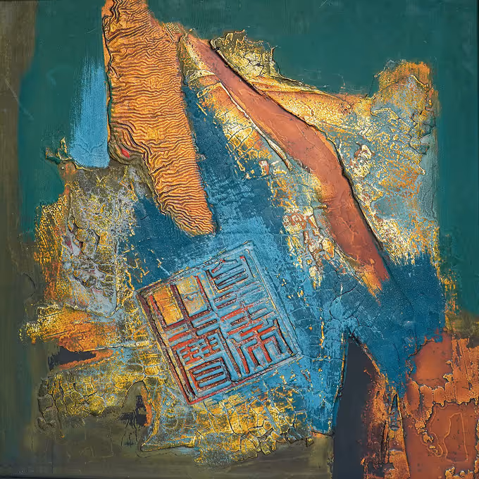 “Hue Traces III” painting by Artist Vo Xuan Huy (1970-2016) in 2012